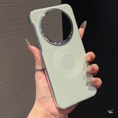 适用华为mate80promax手机壳mate80pro官方同款皮纹星环保护壳mate80磁吸充电新款电镀边框轻奢高级大孔男女