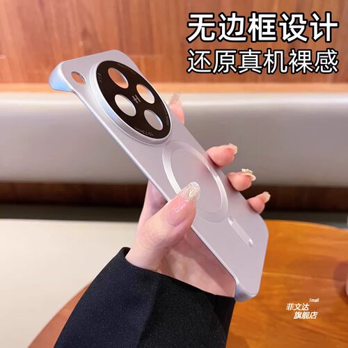 适用oppofindx8手机壳新款超薄散热无边框findx9带镜头膜x9pro半包防摔保护套x8Ultra金属漆高级感男女款