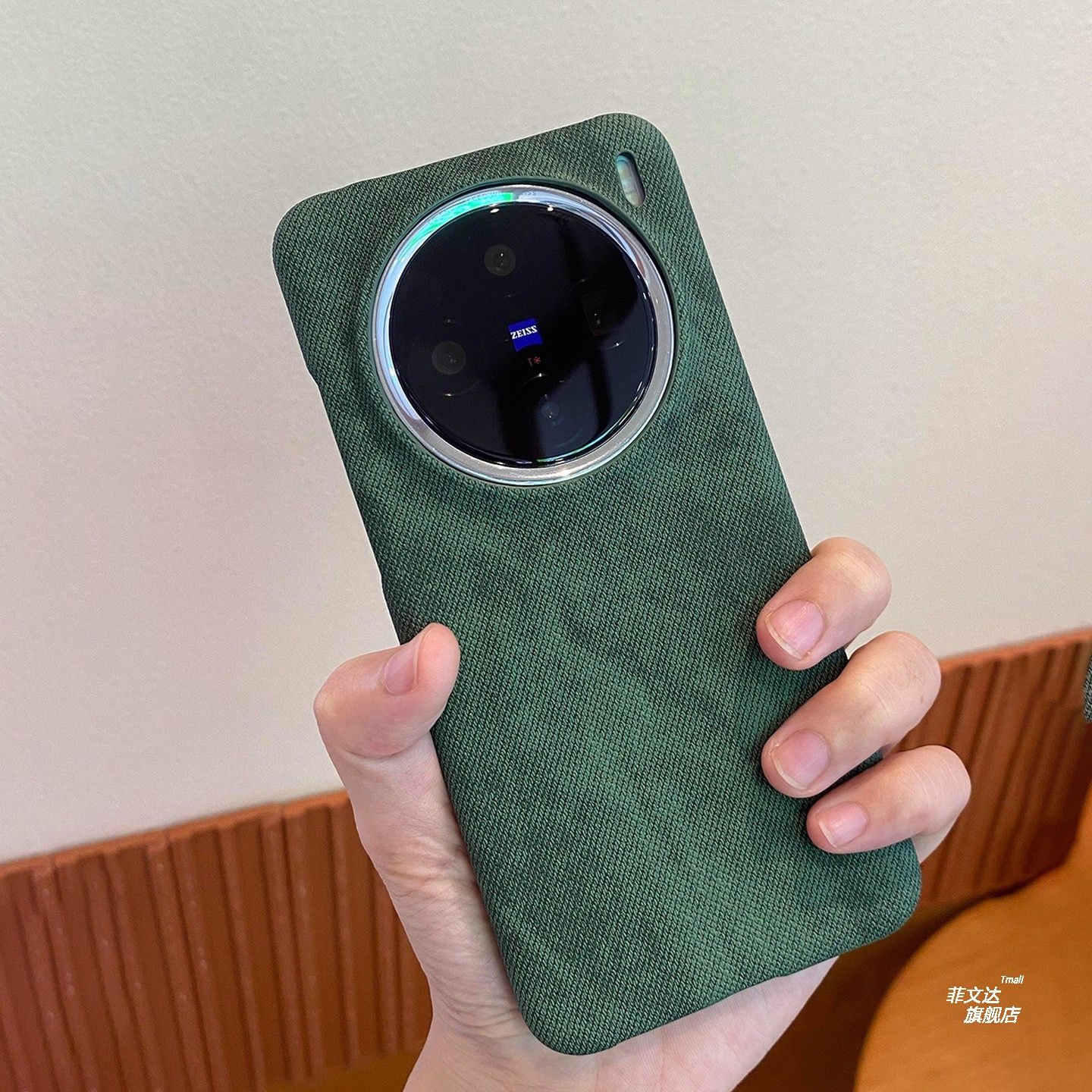 ins港风复古牛仔布纹适用vivox300pro手机壳新款半包边