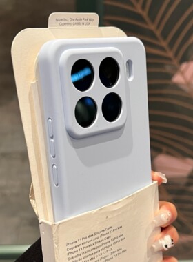 ins奶蓝色适用小米15手机壳新款精孔液态硅胶mi15pro高级感纯色小米14ultra全包镜头13防摔红米k70pro软外壳