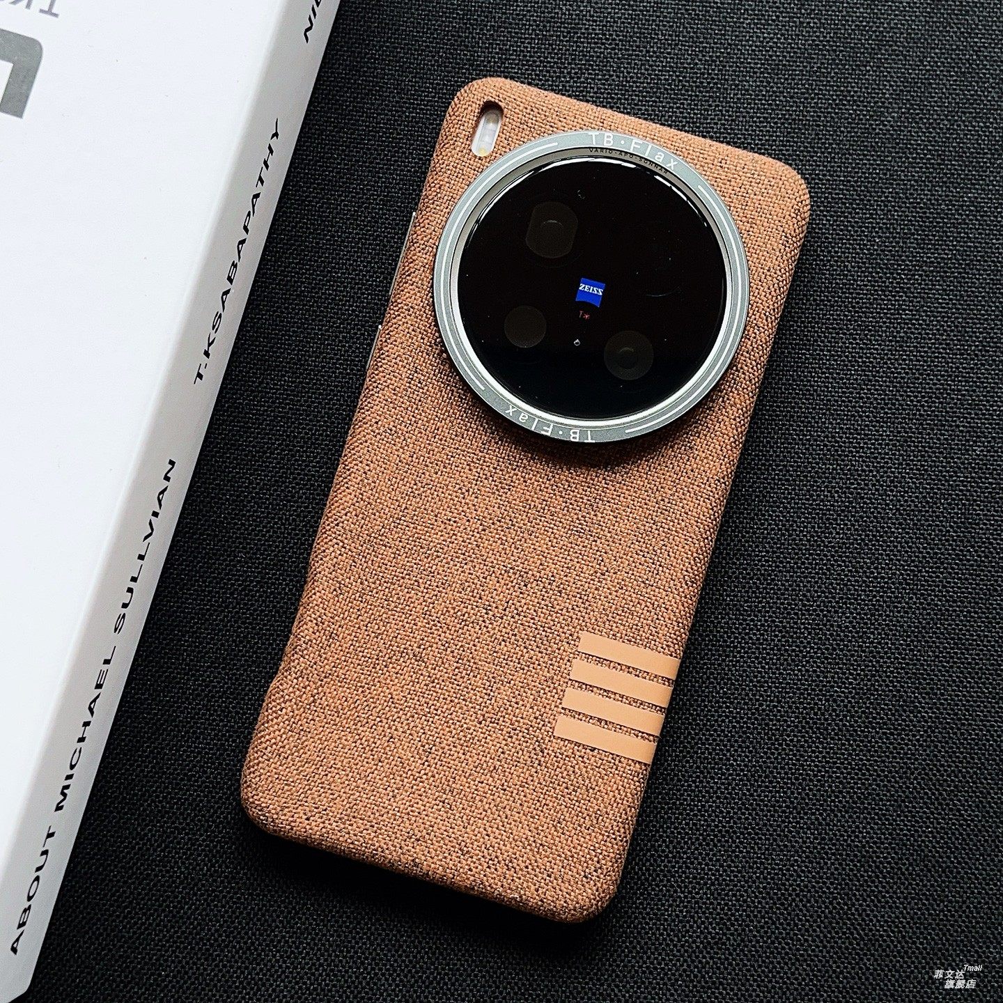 高级棕复古风适用vivox200ultra手机壳新款亚麻布不粘指纹x200promini保护壳x100spro全包边防摔金属按键男女,3C数码配件,手机保护套/壳,淘宝优惠券,粉丝福利购,淘宝优惠卷