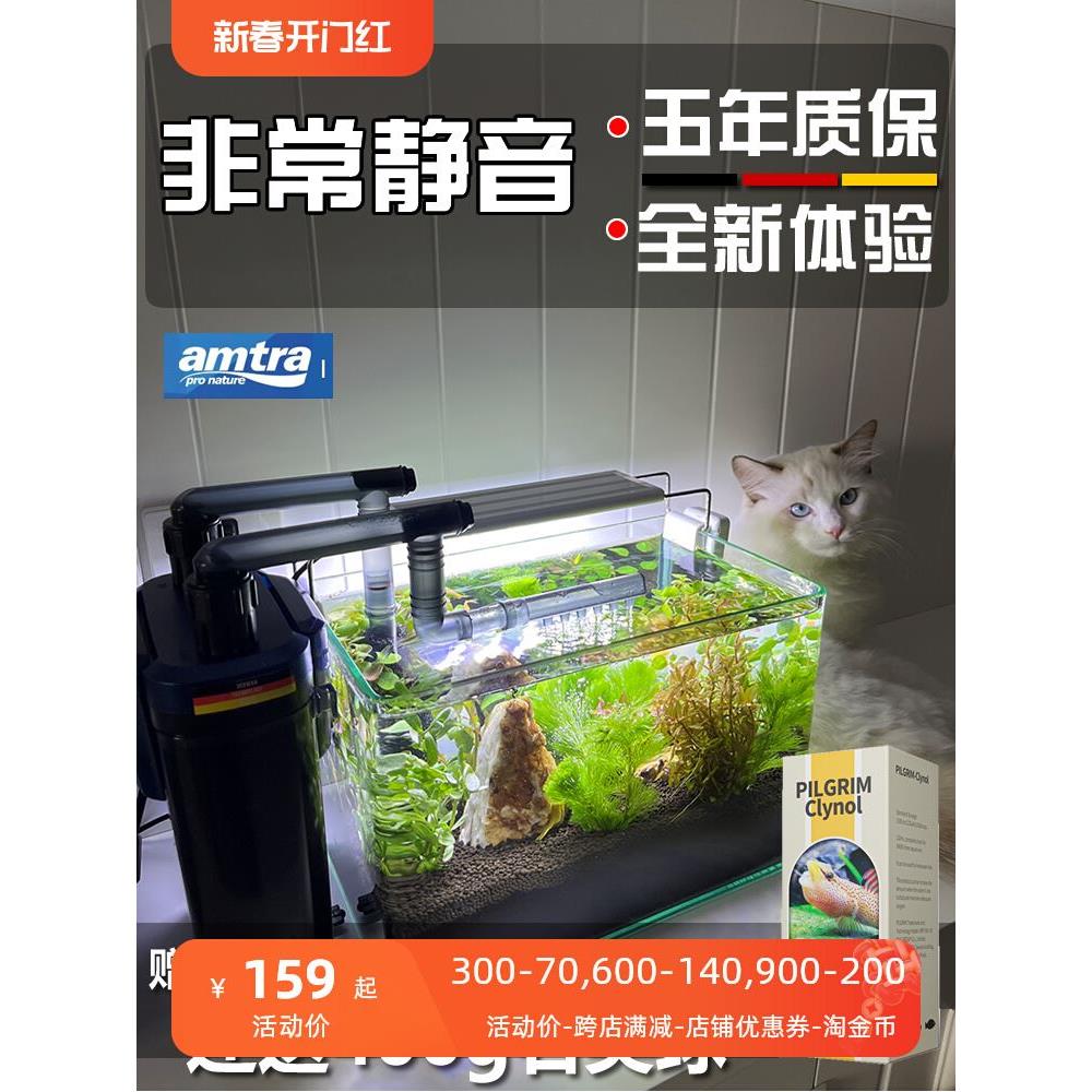 德国EX450鱼缸外挂过滤器静音EX650净水循环低水位壁挂过滤桶-封面