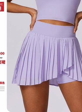泽创休闲百褶运动短裙女假两件速干网球裙裤防走光健身短裙8600
