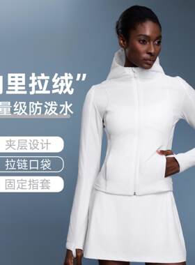 秋冬新款轻薄保暖外套女加绒防风连帽开衫短款显瘦棉服外套D25121