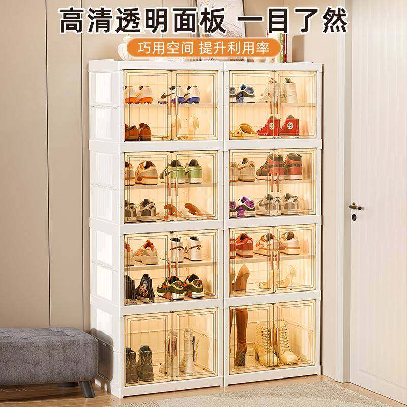 鞋柜折叠免安装鞋架家用门口简易鞋盒鞋子收纳盒塑料透明防尘,收纳整理,鞋盒,淘宝优惠券,粉丝福利购,淘宝优惠卷