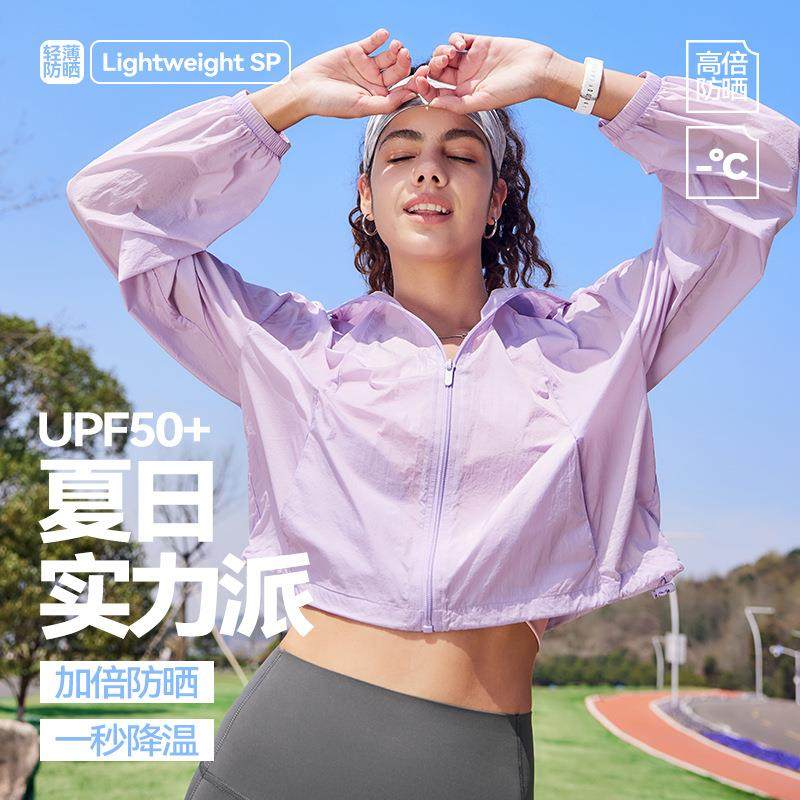 新款夏季运动外套慵懒风通勤休闲薄款透气骑行连帽短款健身服外套
