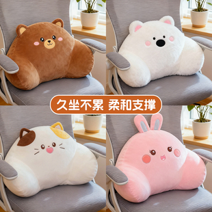 办公室座椅腰靠枕椅子护腰垫汽车靠垫孕妇久坐腰枕靠背垫沙发抱枕