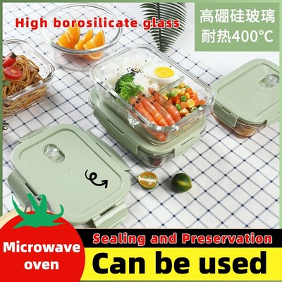preservation box microwave food container special glass bowl