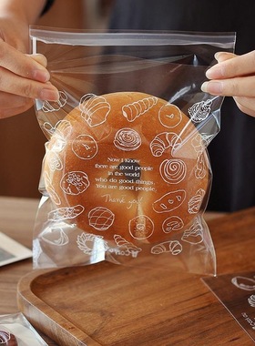Zippered closure bags, food preservation bags, bread bags