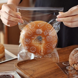 preservation Zippered food bags bread closure