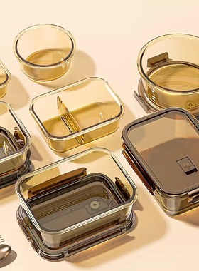 Luh Bento Box Food Grade Sealed Frozen Glass Preservation Bo