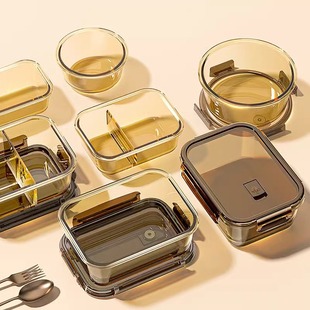 Luh Bento Box Food Grade Sealed Frozen Glass Preservation Bo