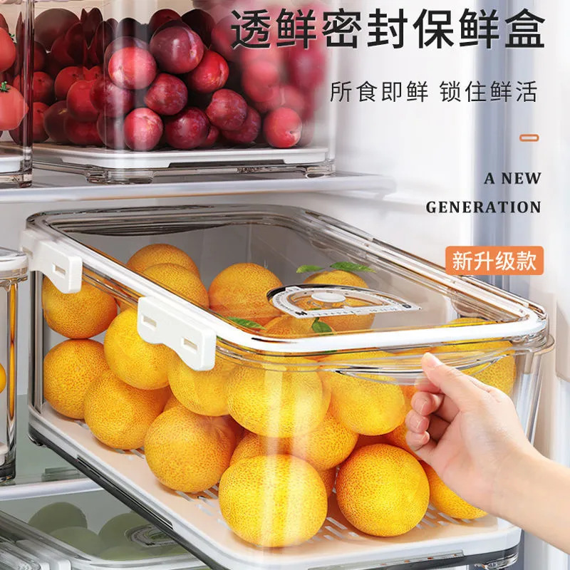 Refrigerator Organizer Bin Food Fridge Storage Box Clear fri