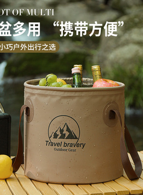5L Collapsible Bucket Portable Folding Water Bucket Car Wash