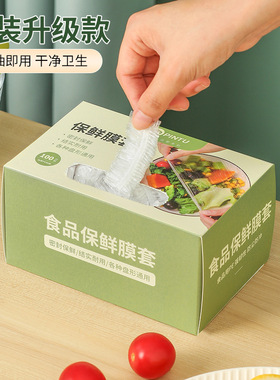 Dustproof stretch film, industrial-grade plastic packaging