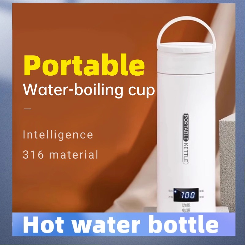 Electric hot water cup Travel electric kettle Portable small