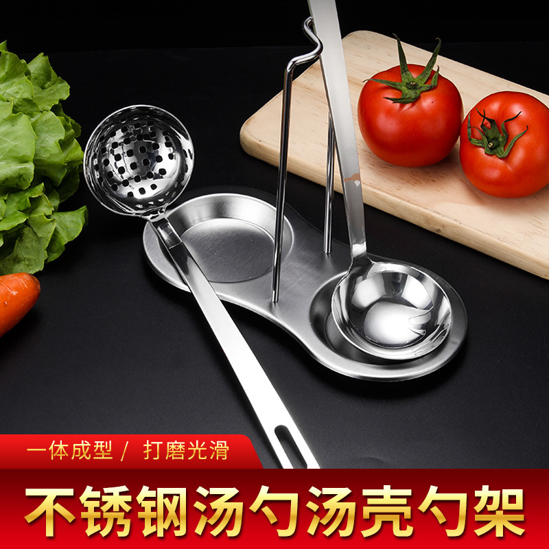 Stainless steel soup spoon holder, tableware storage rack