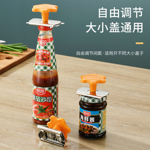 Wine Opener, Professional Waiters Corkscrew, Bottle Opener