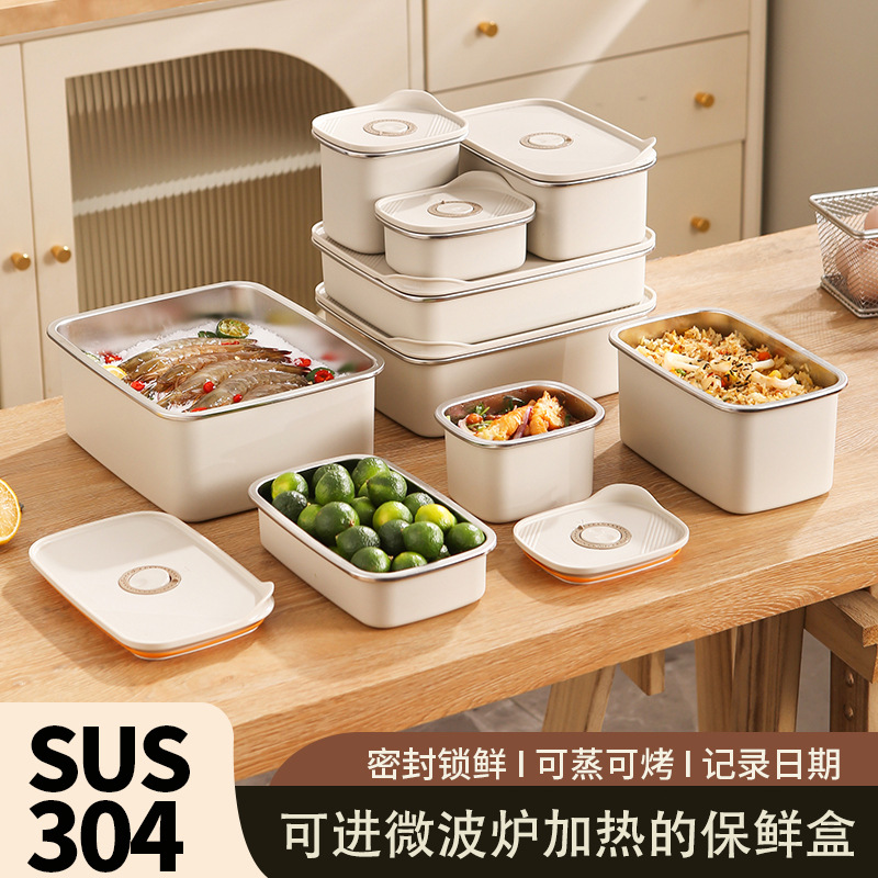Stainless steel insulated lunch box, bento lunch box饭盒