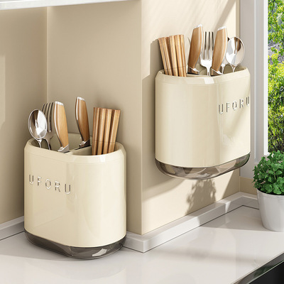 Chopstick storage tube, quick utensil drip tray