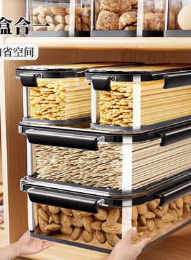 Food-Grade Divided Freezer Storage Container + Airtight Lid