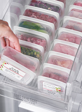 Food-Grade Divided Freezer Storage Container + Airtight Lid
