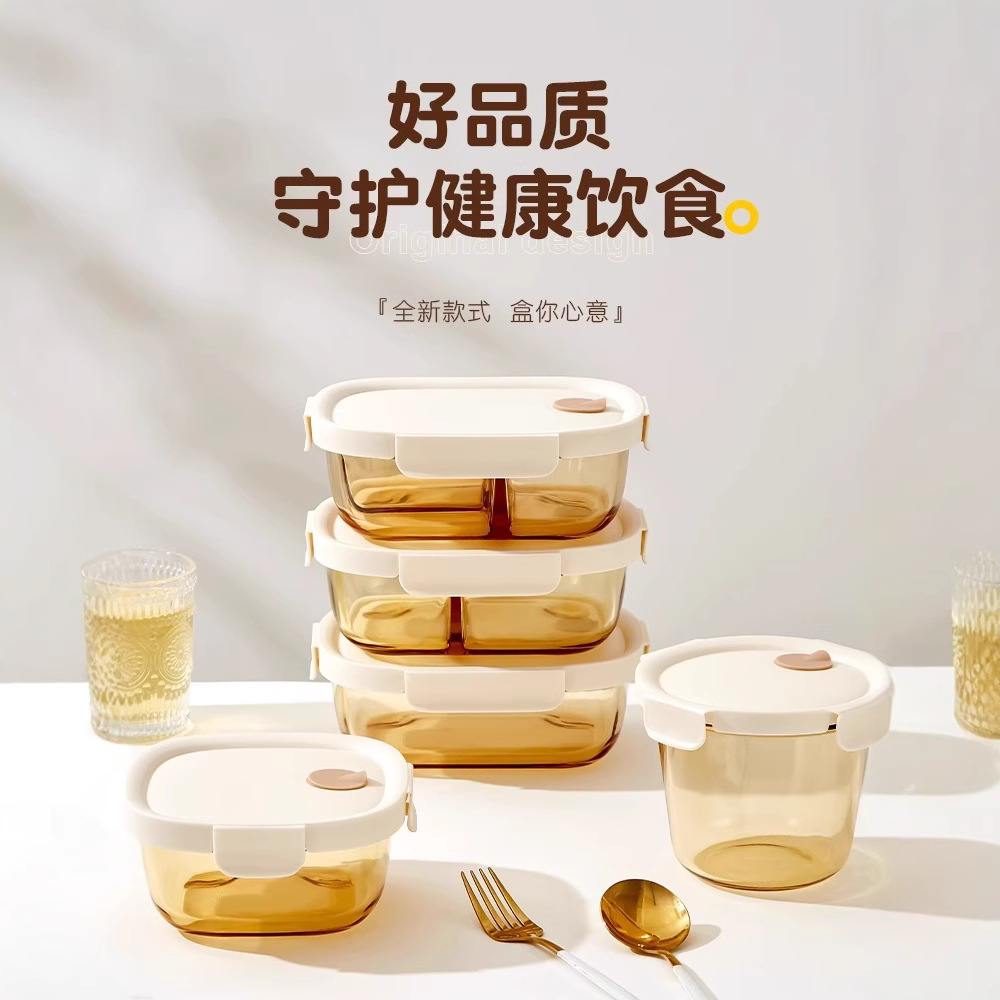 microwave oven lunch box glass box food storage container