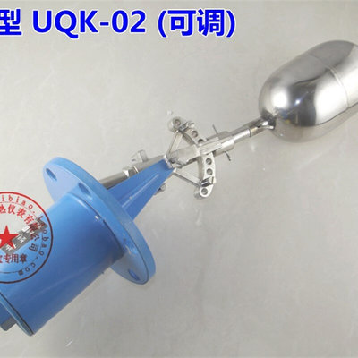 高温型UQK-02不锈钢浮q球液位控制器/浮球开关/UQK-01 UQK-03