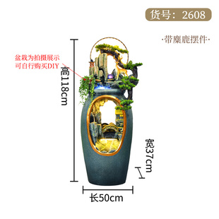 饰X招财落地摆 风水轮假山流水喷泉景观家居花瓶加湿器玄关客厅装