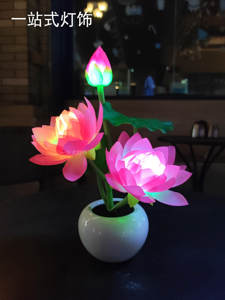 荷花灯供佛电池供灯菩萨佛前莲花灯长明灯插电家用客厅摆设装饰灯