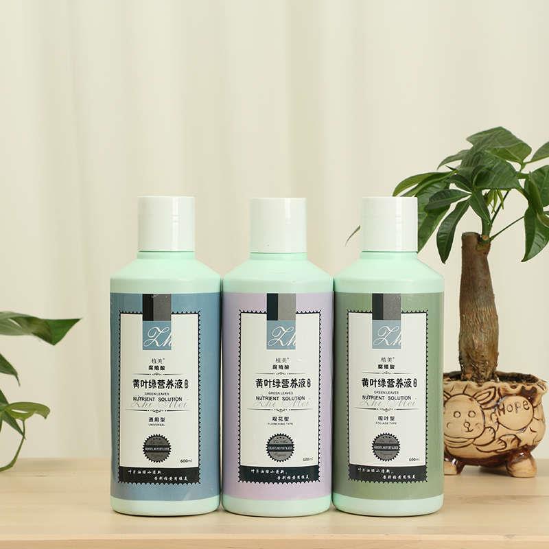 腐殖酸营养液植物观叶有机液体花肥料发财树多肉绿萝浓缩营养液