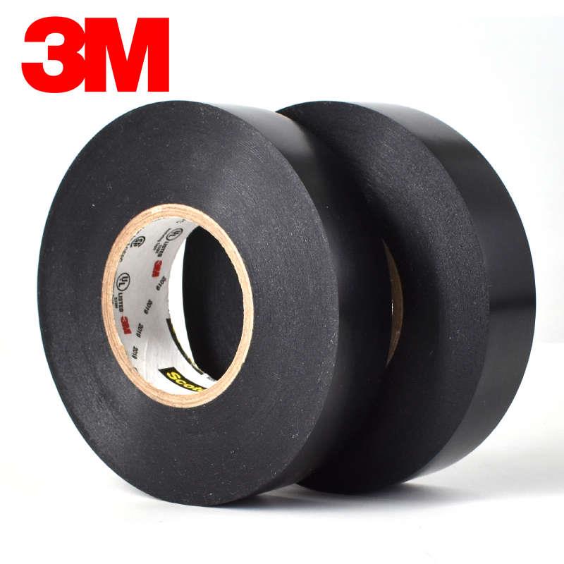 3m Scotch Super 88 电工胶带黑色PVC电气绝缘胶布防水耐高温