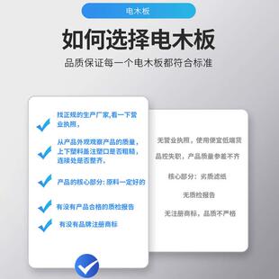 橘红色电木板耐高温防静电电工板隔热板绝缘板胶木板耐磨加工定制