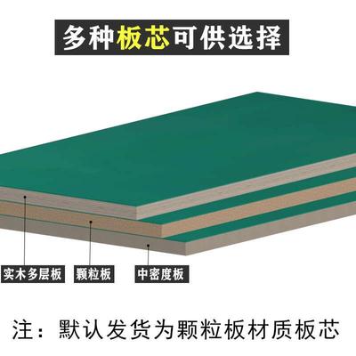 定制防静电桌面板工作台实验台钳工台工厂流水线操作静电皮台面板