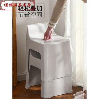 卫生间洗脚凳塑料登子小板凳加厚防滑家用靠背矮凳浴室凳子洗澡凳