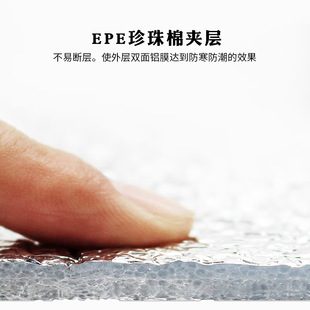 铝膜防潮垫户外帐篷铝箔垫折叠防水地垫露营加厚野餐垫可收纳