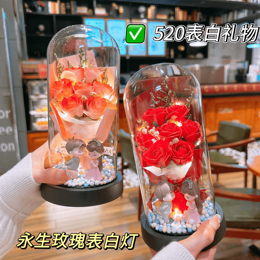 毕业季永生花玫瑰花氛围