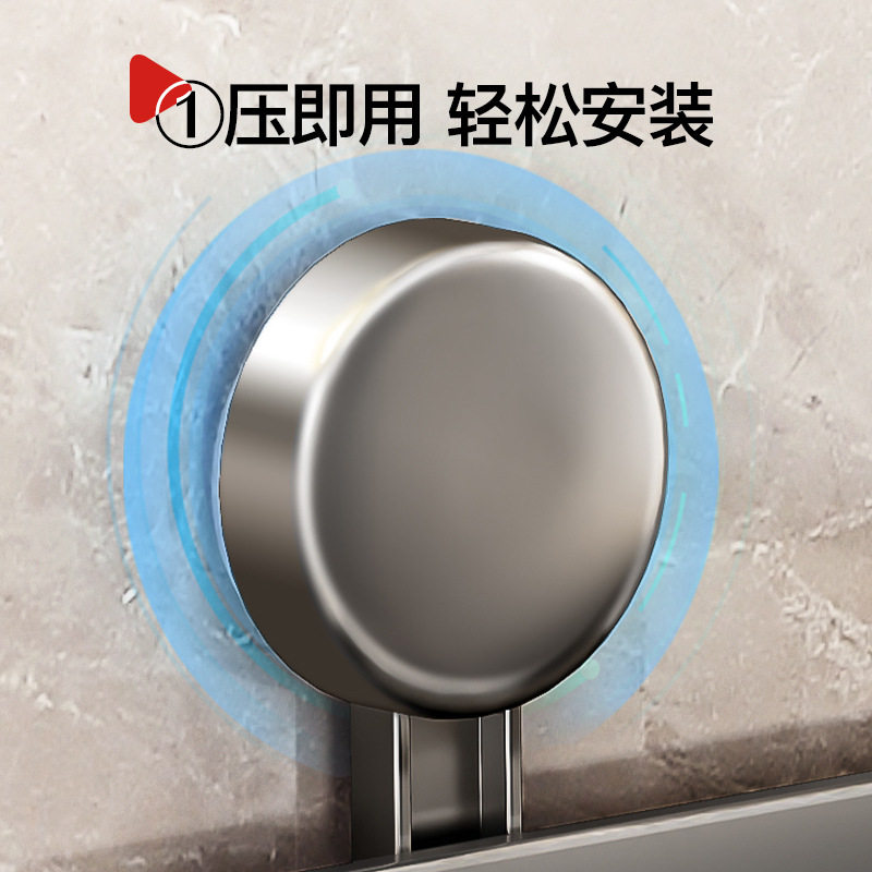 天地鱼吸盘吹风机置物架壁挂吹风机支架浴室绕线风筒家用收纳