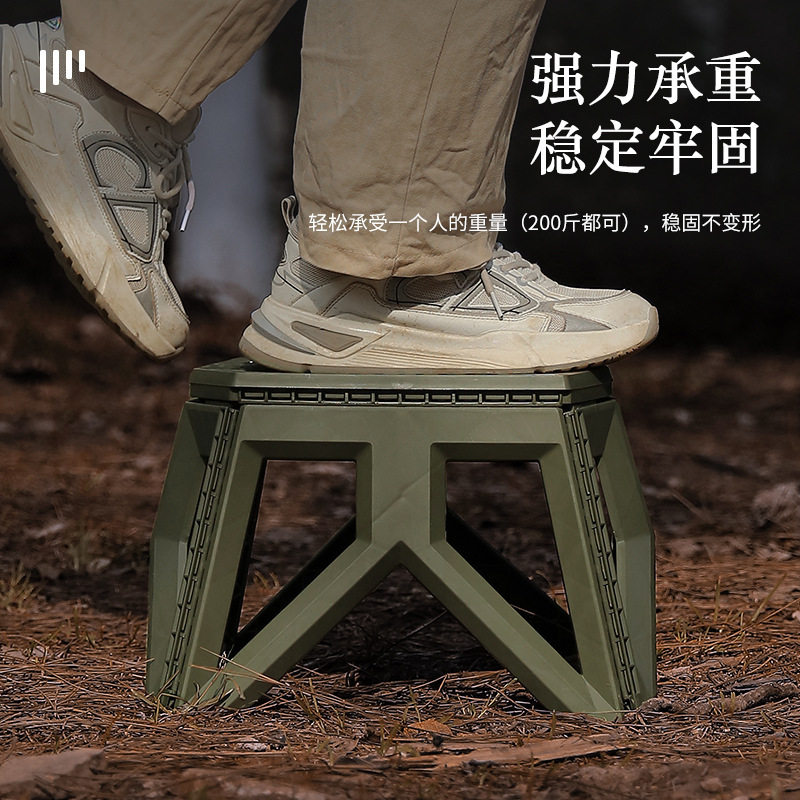便携折叠凳子高脚方凳露