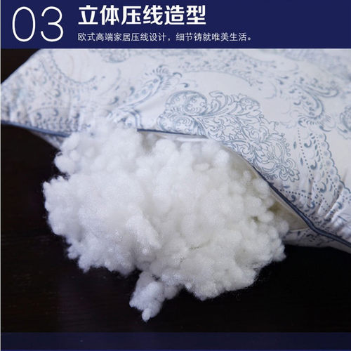决明子磁石枕颈椎磁疗养