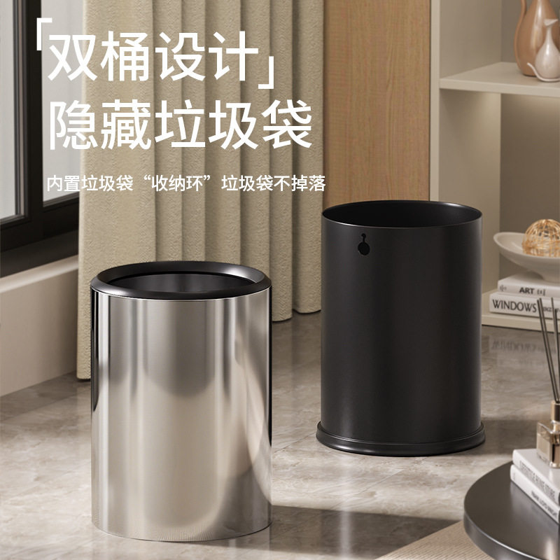 新款不锈钢筒带盖客厅厨