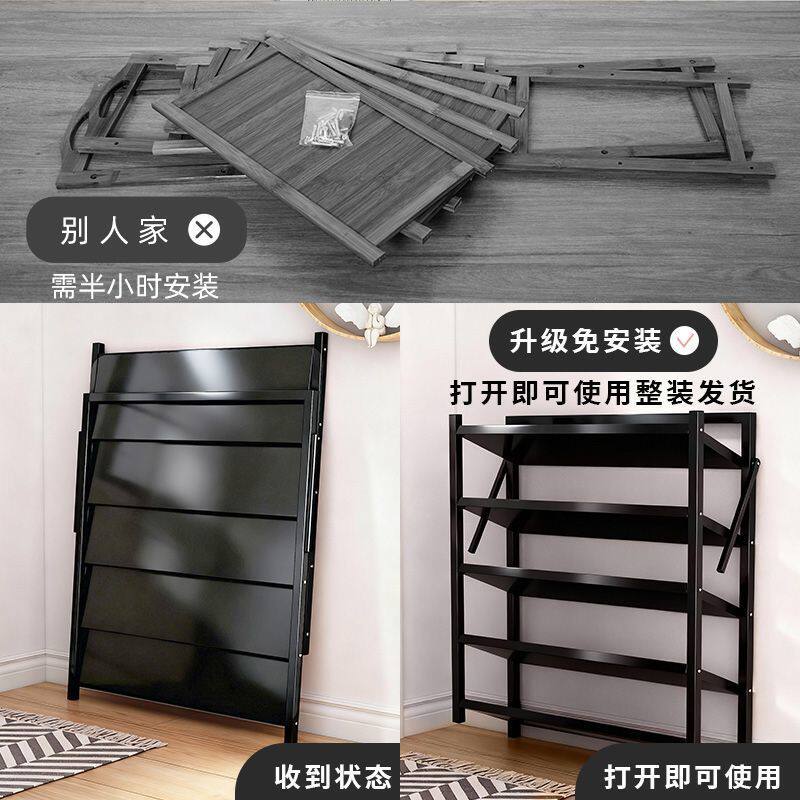 免安装铁艺鞋架家用多层