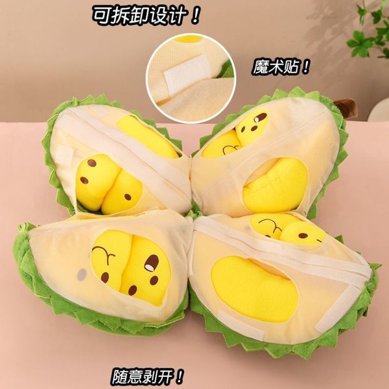 厂家直供榴莲玩偶抖音同