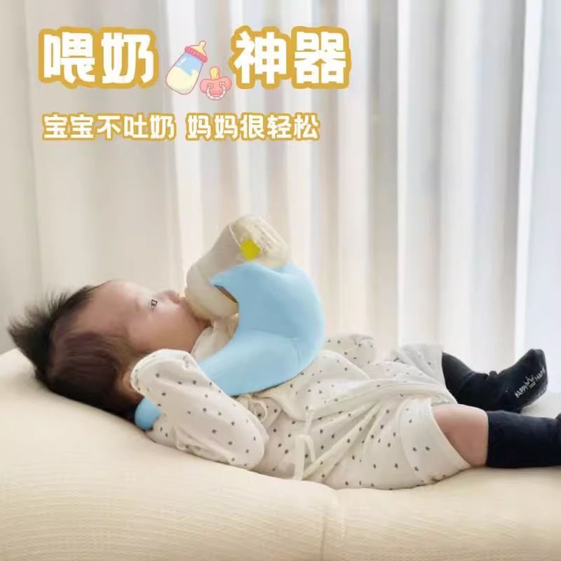 懒人喂奶神器哺乳新生儿