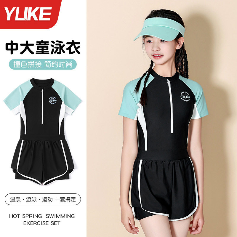 儿童泳衣女大童2024新款
