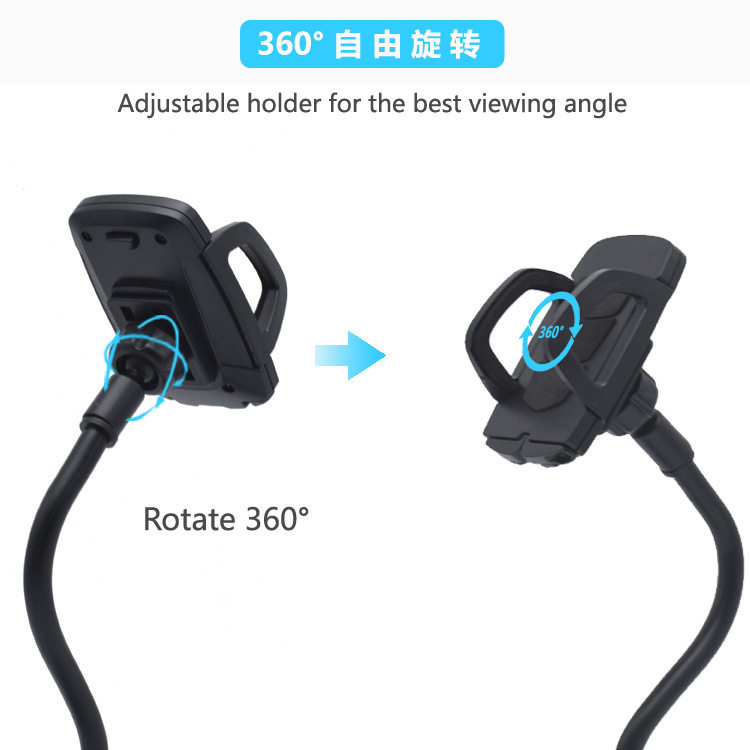 汽车内水杯座通用托架导