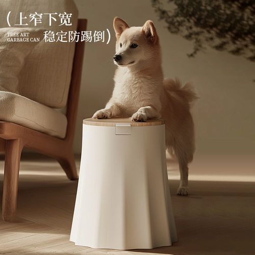 双艺垃圾桶家用创意造型