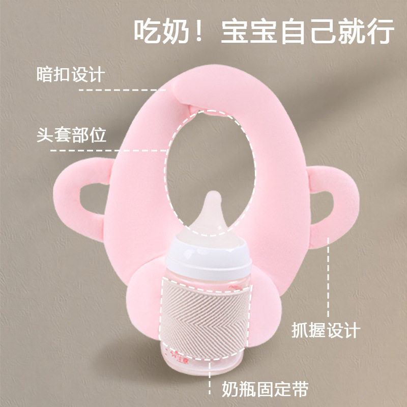 懒人喂奶神器哺乳新生儿