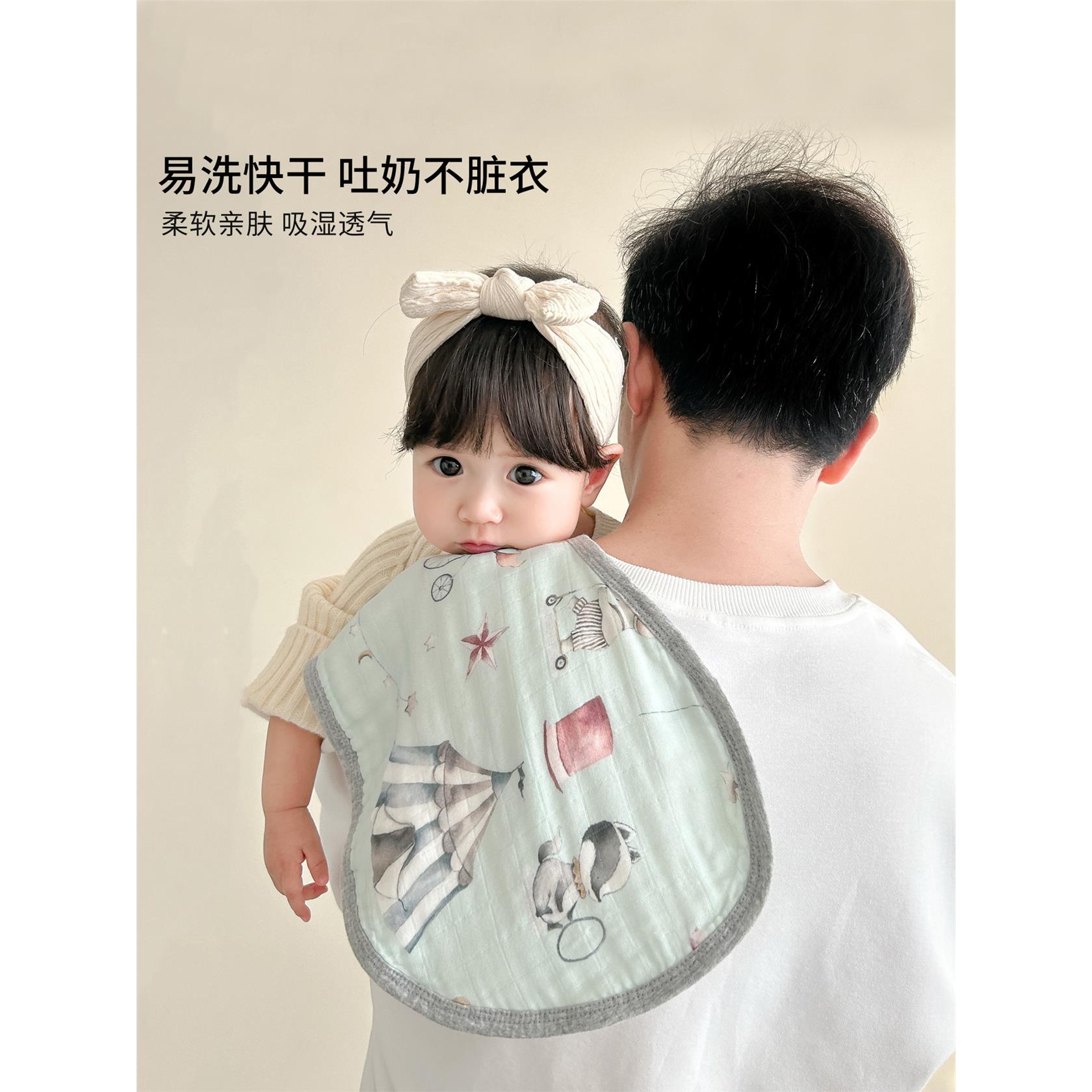 a类婴儿口水巾竹棉纱布