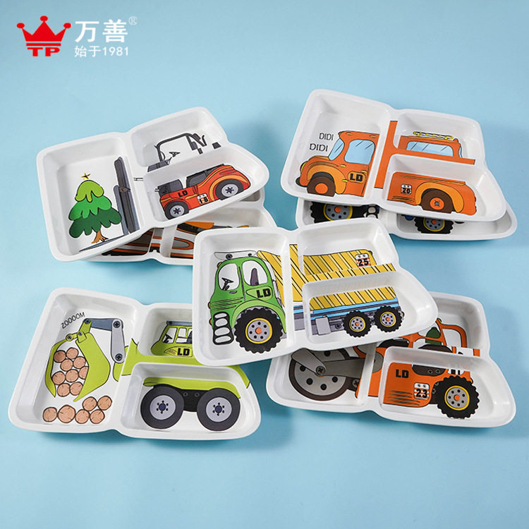 万善密胺餐具盘儿童汽车
